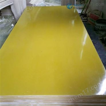 3240环氧板生产厂家