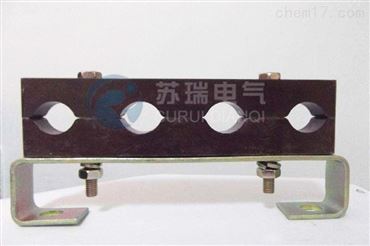 电缆固定绝缘夹具